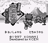 Ganbare Goemon - Kurofunetou no Nazo (Japan) (SGB Enhanced)